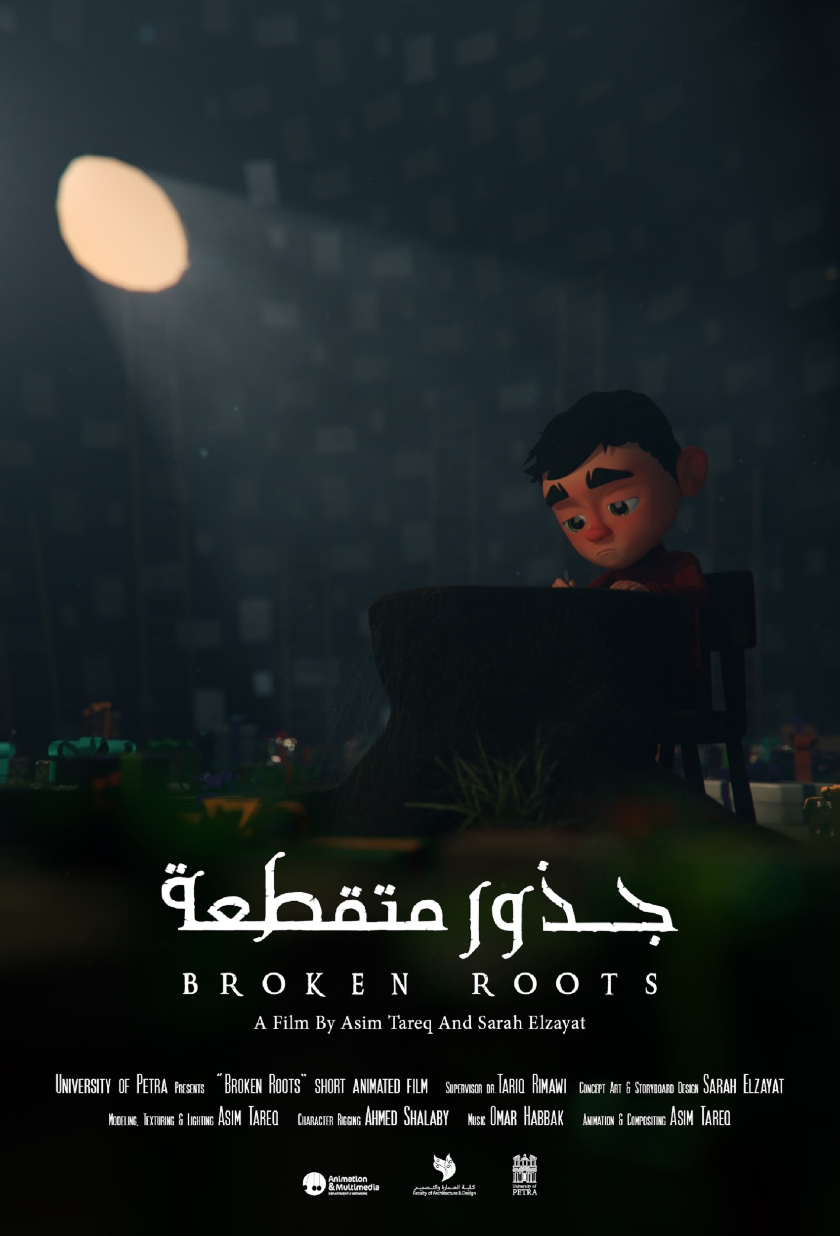 Al momento stai visualizzando Broken roots